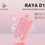 ELF BAR RAYA D1 – Masam Bubblegum