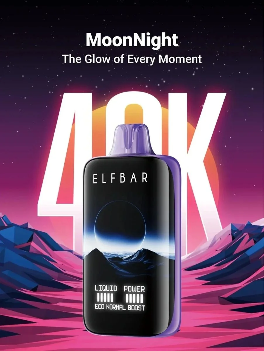 Elf Bar Moon Night – Kala Khatta Syrup